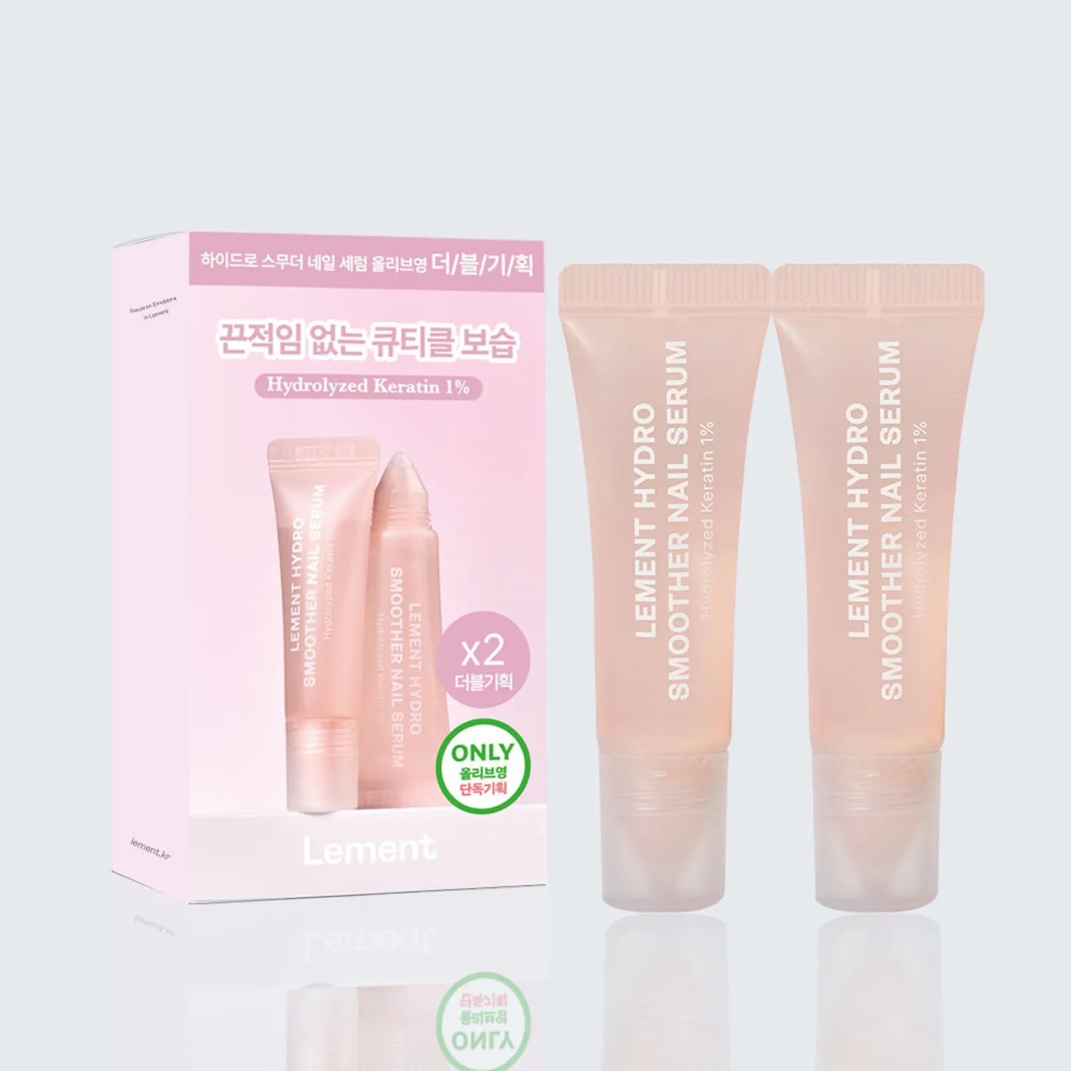 Lement Hydro Smoother Nail Serum 11ml