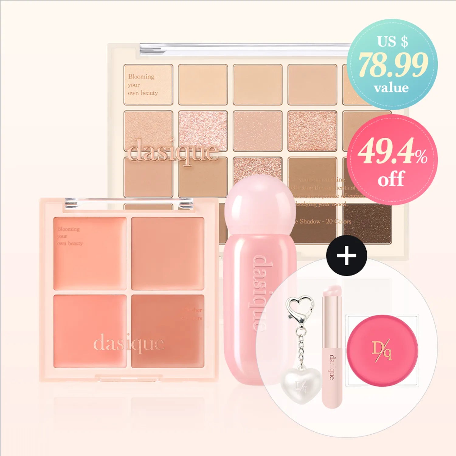 ★SUPER SALE★ dasique Full Face Art Kit