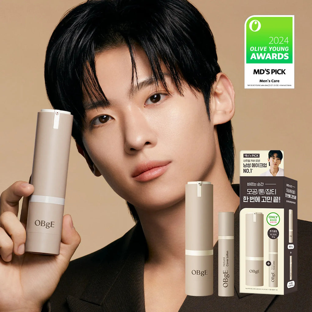 OBge Natural Cover Lotion 50g