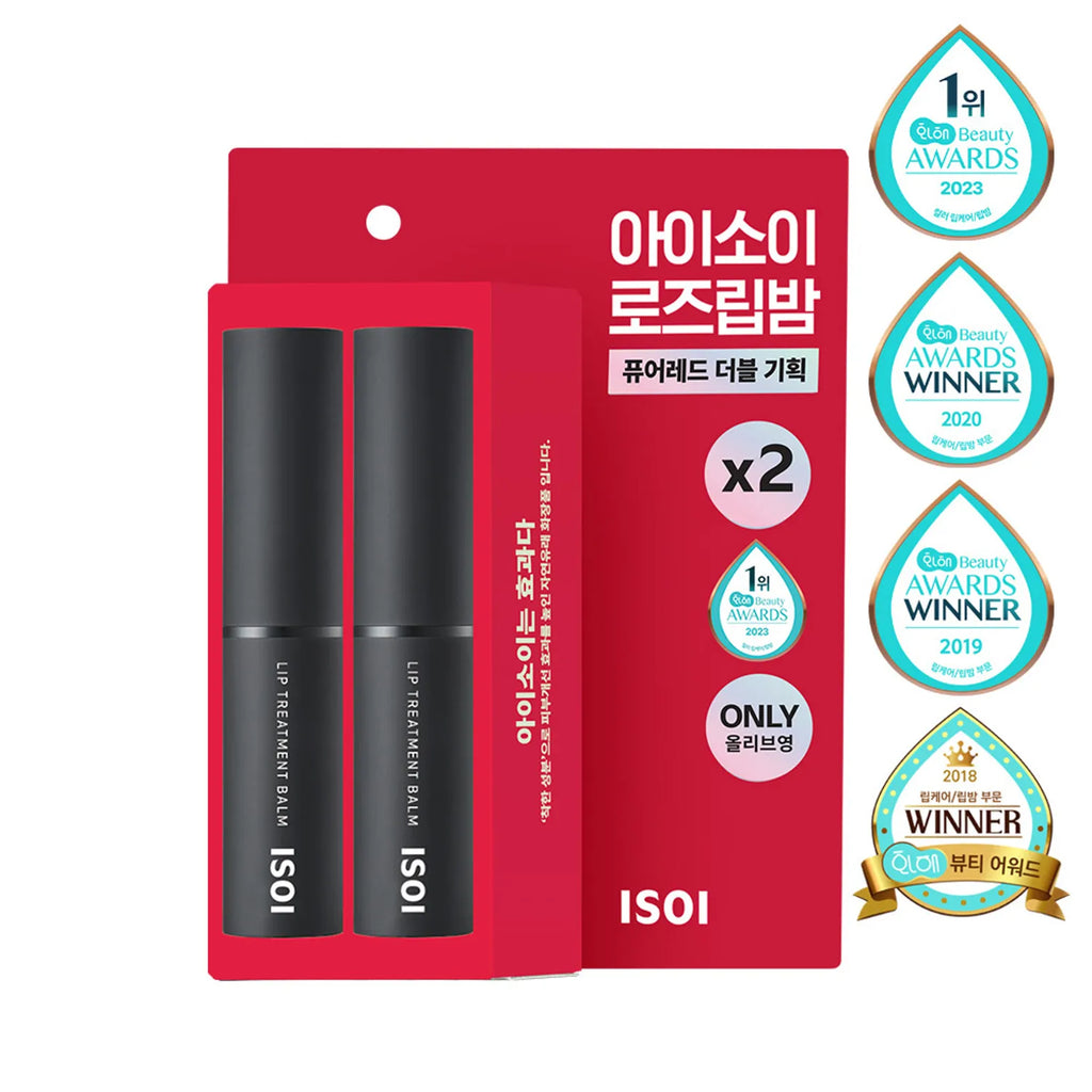 ISOI Lip Treatment Balm (Pure Red) Double Set