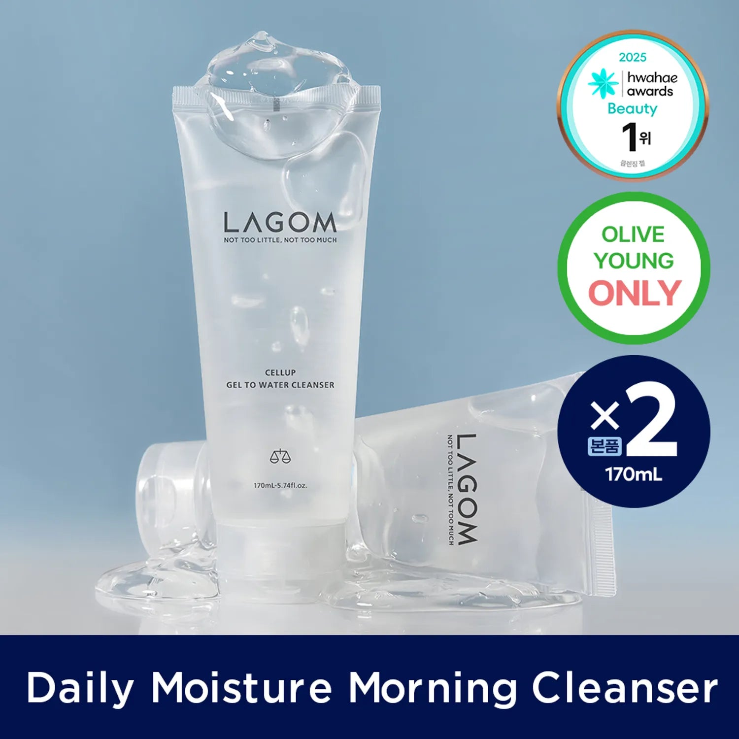 Lagom Cellup Gel To Water Cleanser 170ml*2ea