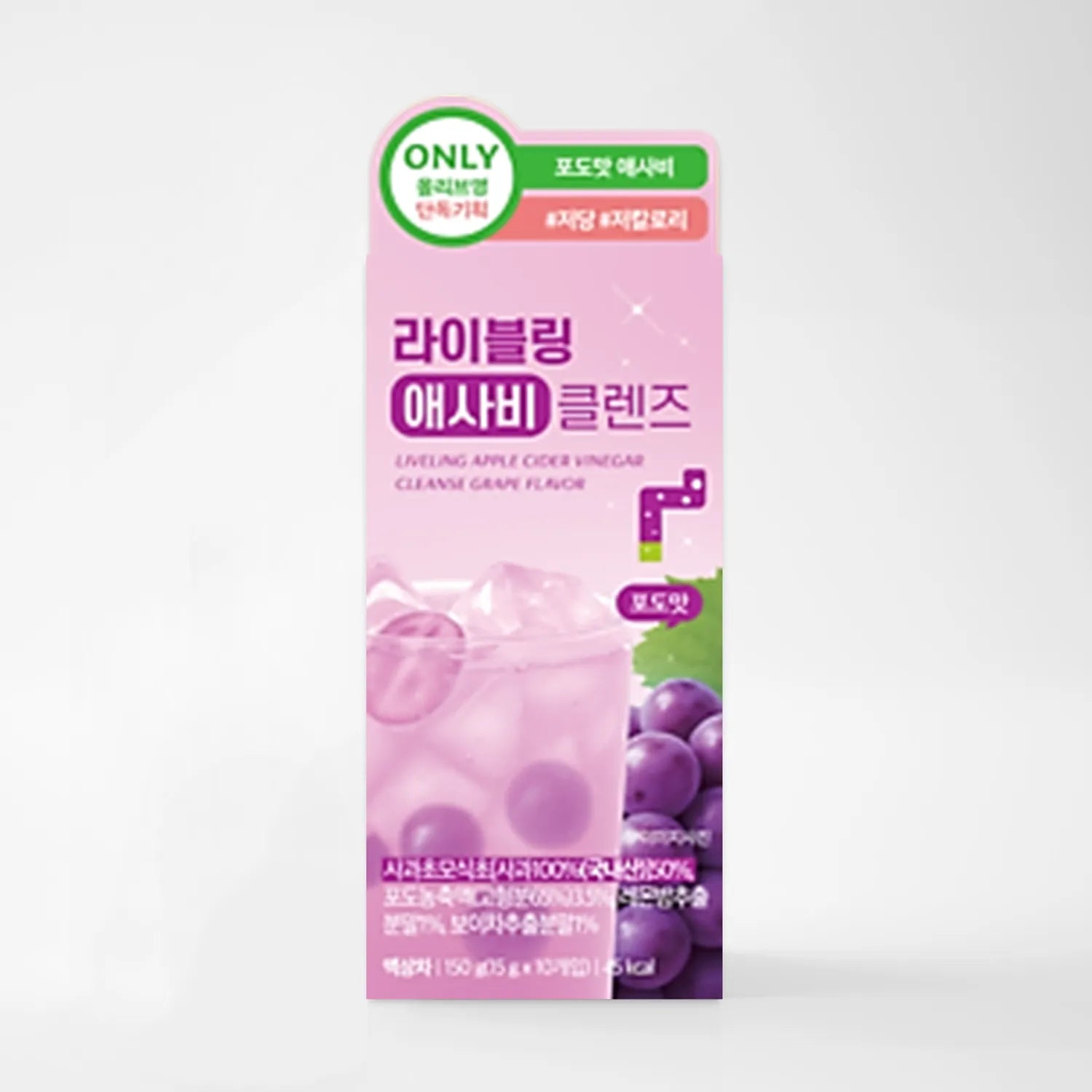 LIVELING Apple Cider Vinegar Cleanse #Grape 10T