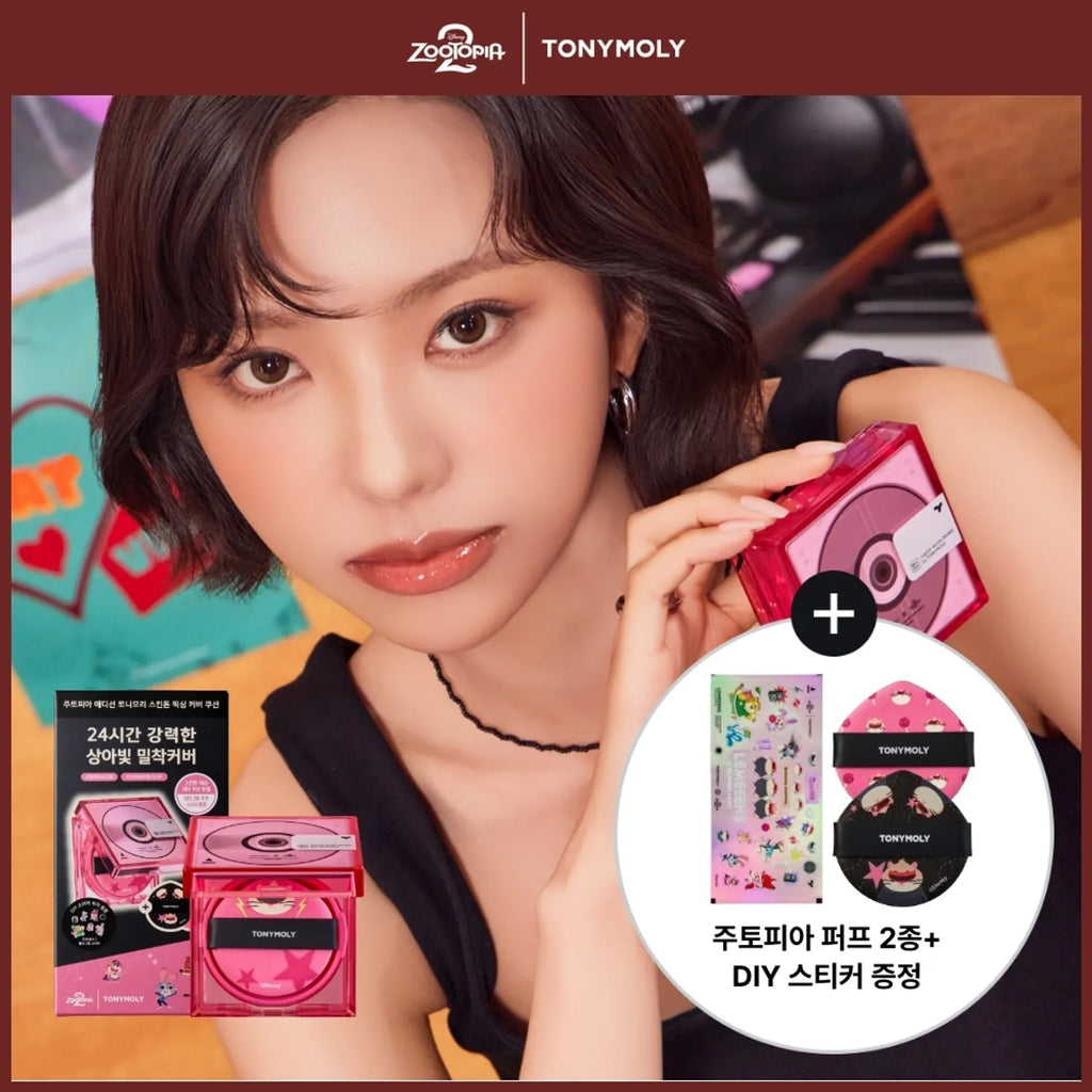 [ZOOTOPIA EDITION] TONYMOLY Skin Tone Fixing Cover Cushion Set