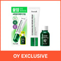 Parnell Cicamanu Red Repair Cream 50ml Set (+Serum 15ml)