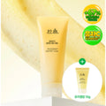HANYUL Yuja Cleansing Peeling Gel Balm 100g Set (+15g)