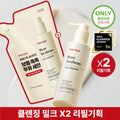ma:nyo Pure Soybean Cleansing Milk 200ml Set (+Refill 200ml)