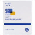 Voolga Acne Treatment Ampoule ×30