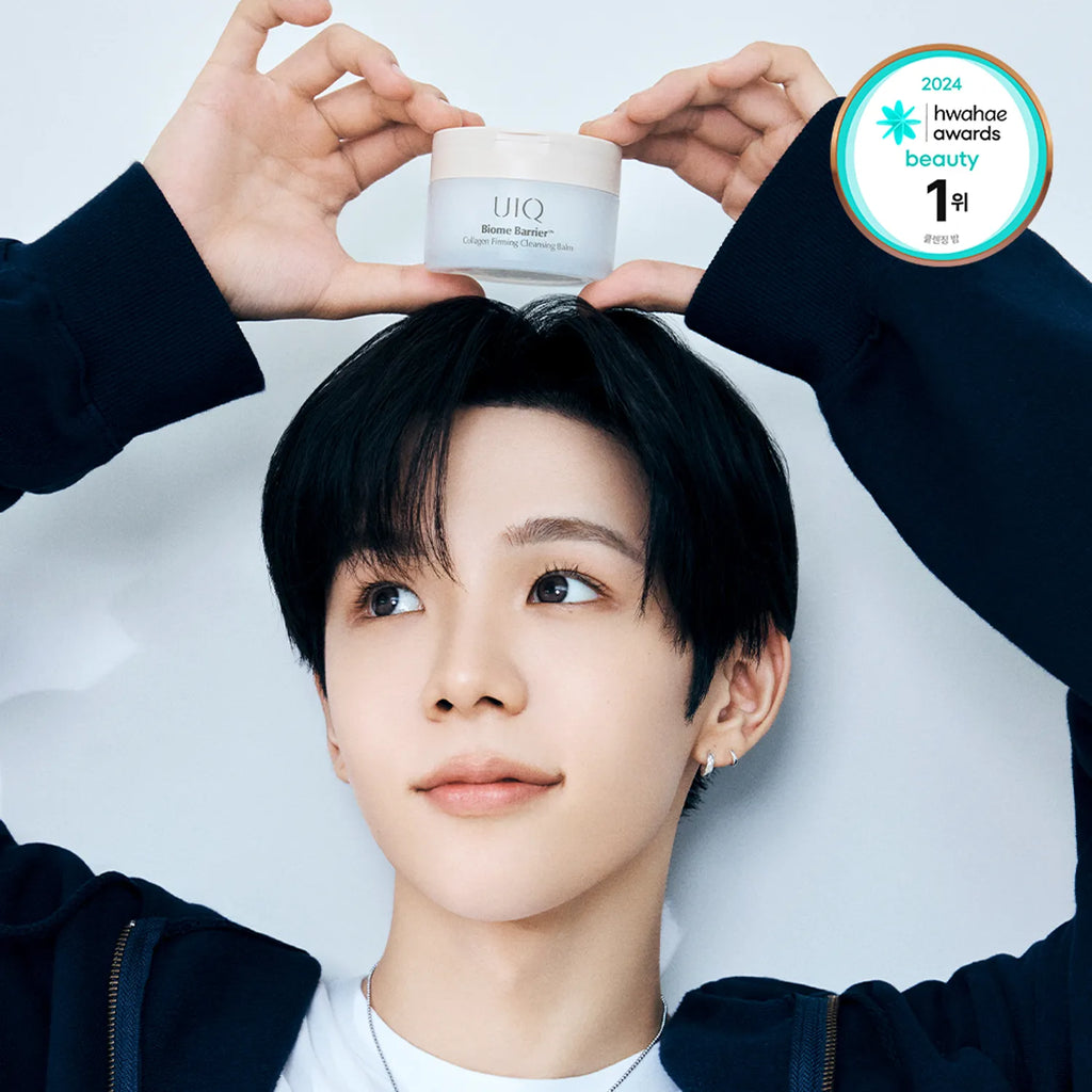 UIQ Biome Barrier Collagen Firming Cleansing Balm 100ml Set (+20ml)
