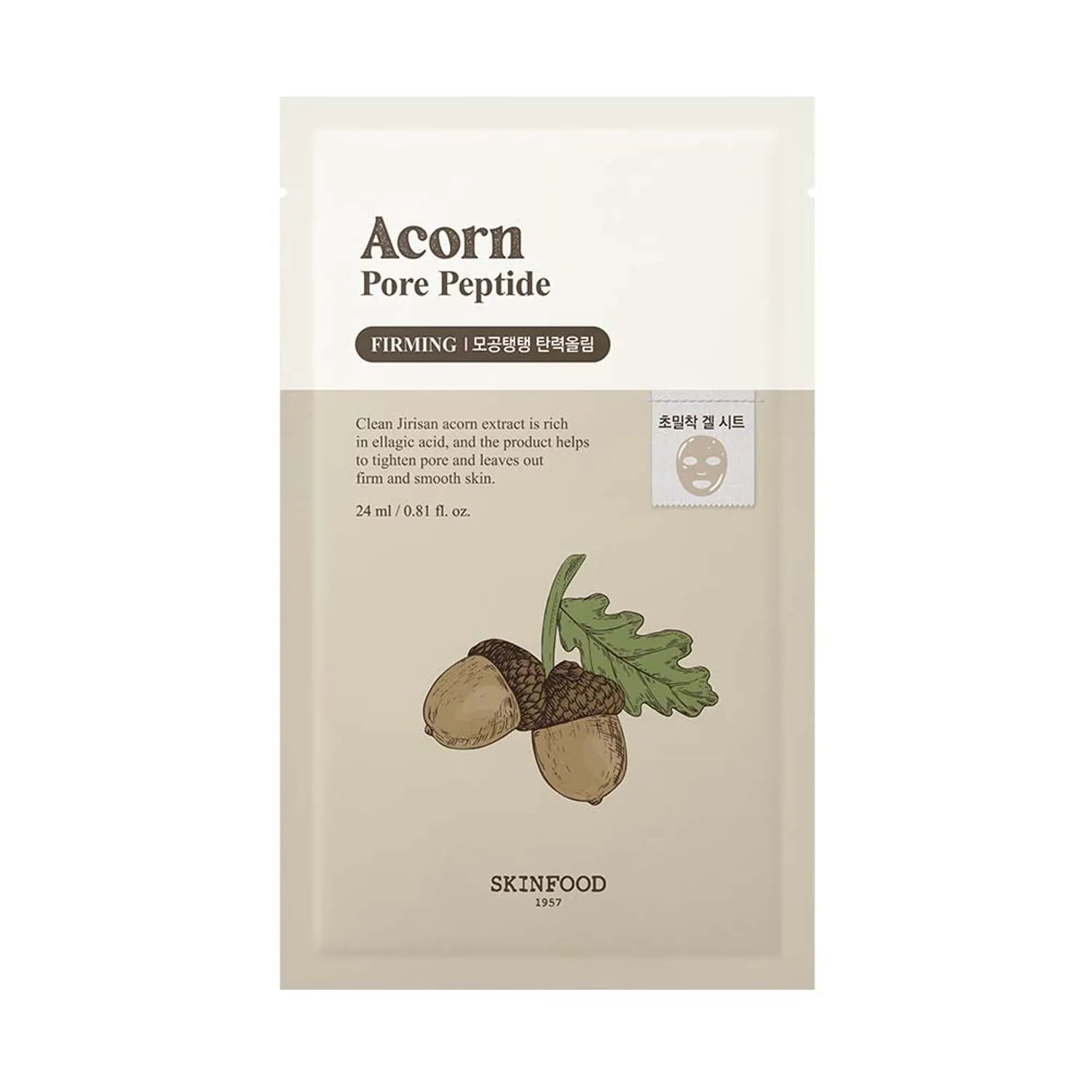 SKINFOOD Acorn Pore Peptide Mask Sheet 1P