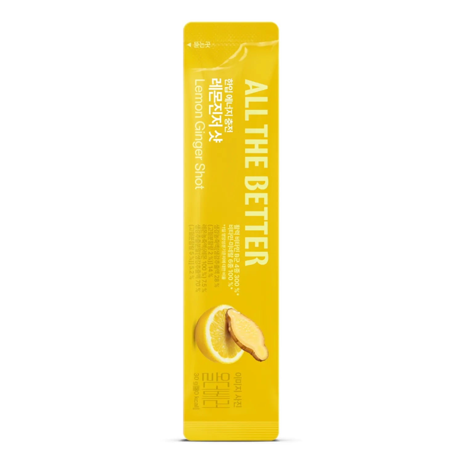 ALL THE BETTER Energy Booster Shot #Lemon Ginger 1 Sticks
