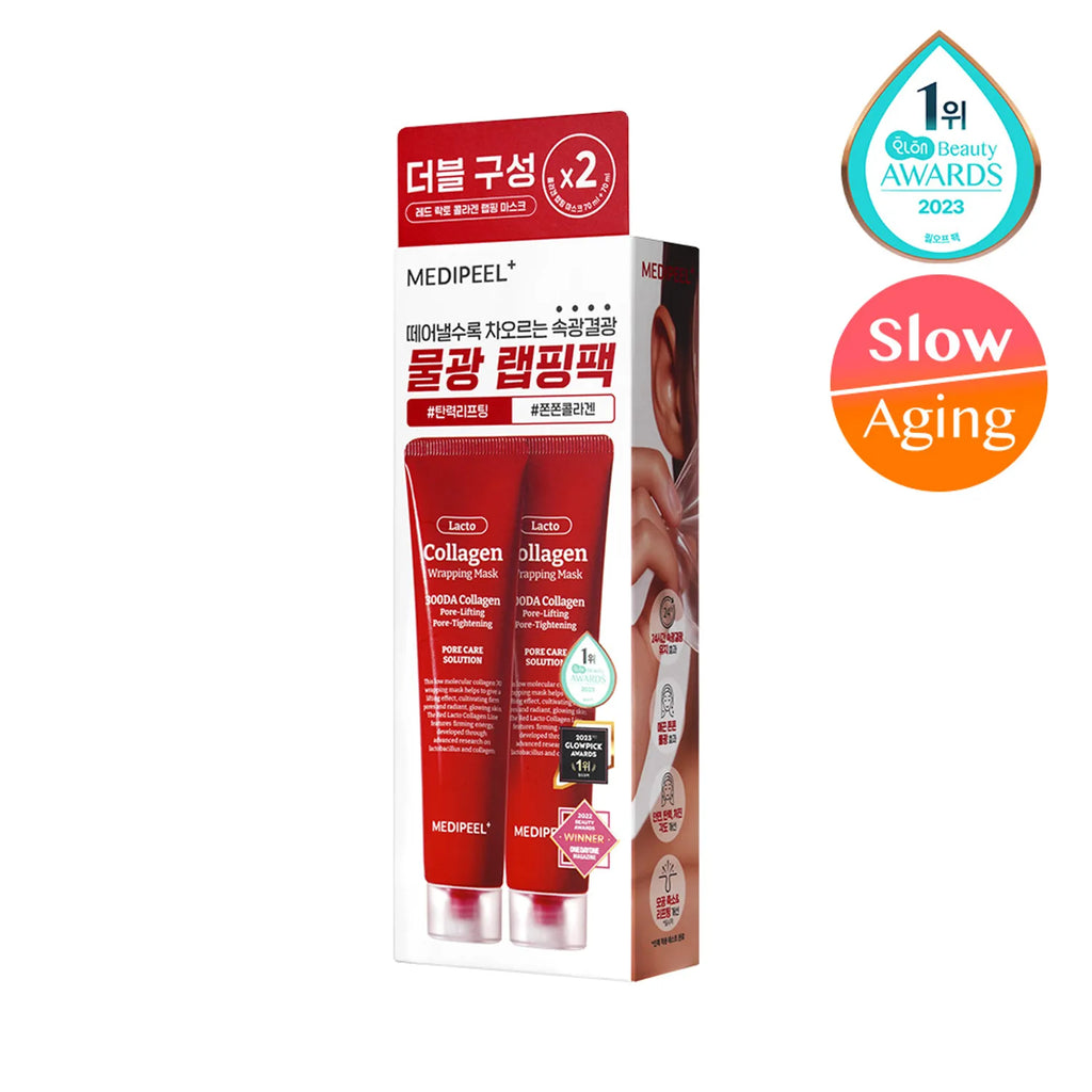 MEDI-PEEL Red Lacto Collagen Wrapping Mask 70mL Double Set (+70mL)