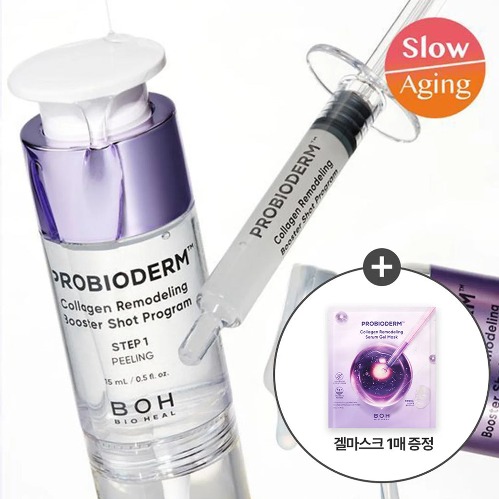 BIOHEAL BOH Probioderm Collagen Remodeling Booster Shot Special Set (+Gel Mask)