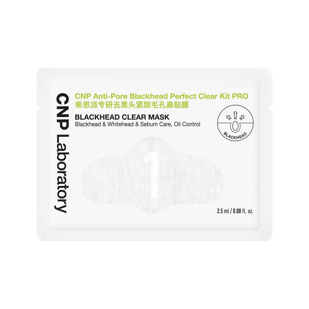 CNP Anti-Pore Blackhead Perfect Clear Kit Pro 3ea Set (+2ea)