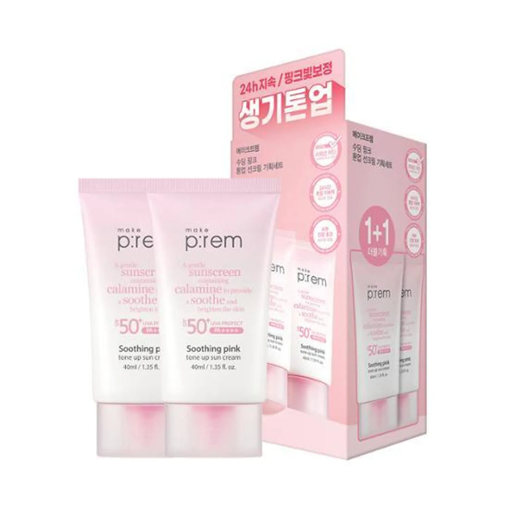 makeprem Soothing Pink Tone Up Sun Cream 40mL 1+1 Special Set