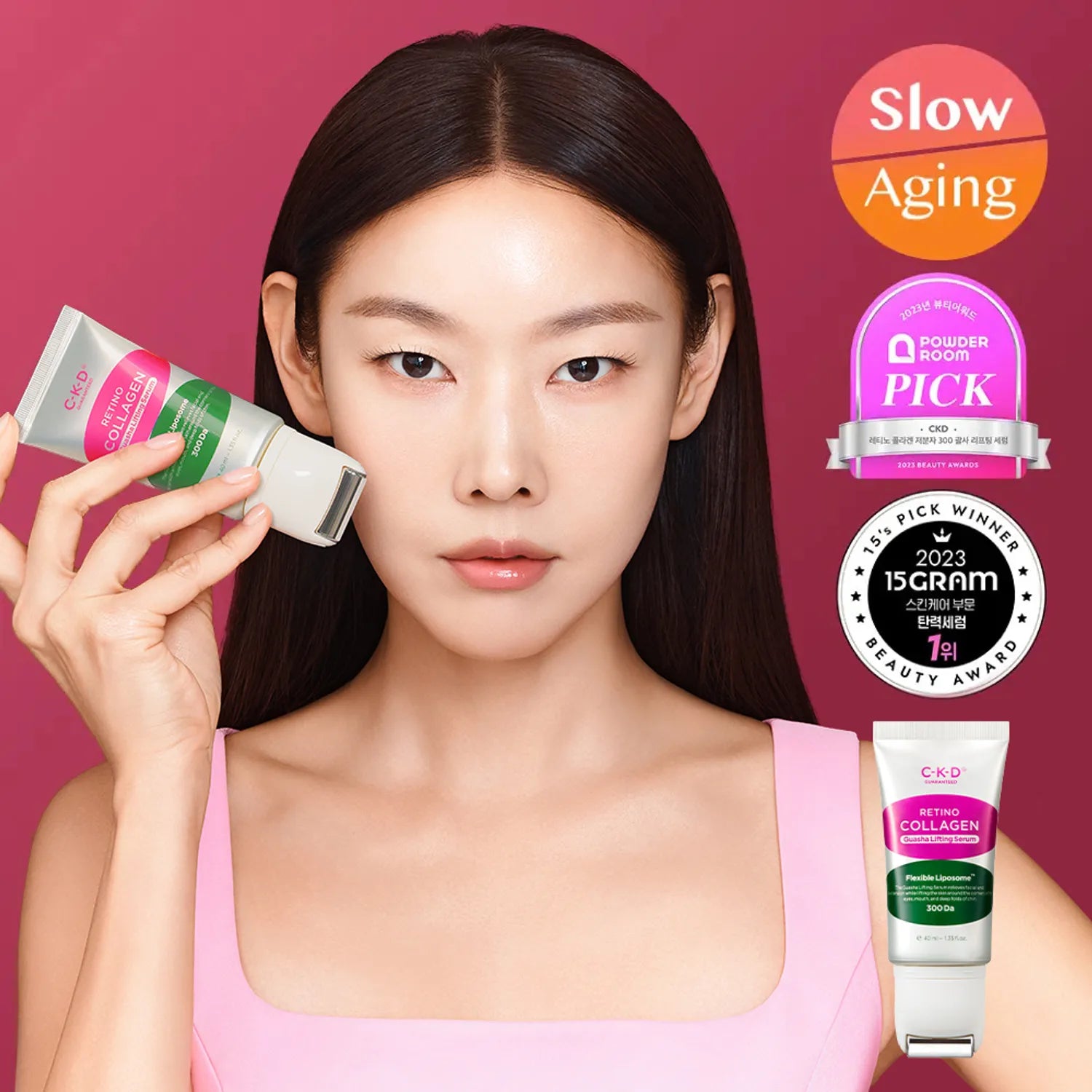 CKD Healthcare Retino Collagen Low Molecular 300 Guasha Lifting Serum 40ml