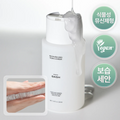 GASH Mucin Vera Zero Vegan Cleanser 210ml
