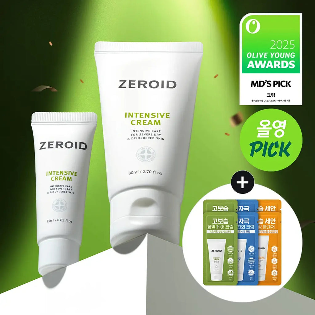 ★2025 Awards★ ZEROID Intensive Cream 80ml Limited Set (+Cream 25ml+3 Types Sample 6P)