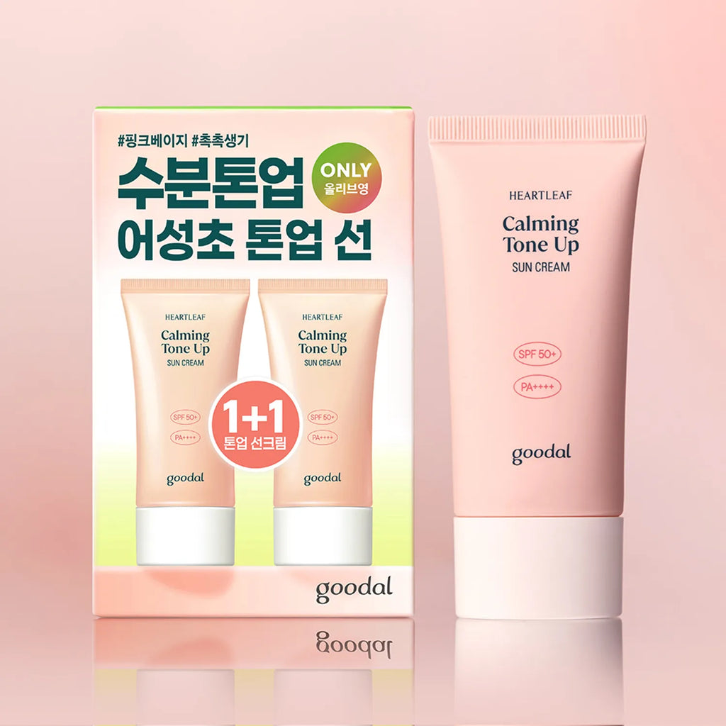 goodal Heartleaf Calming Tone Up Sun Cream 50mL 1+1 Special Set