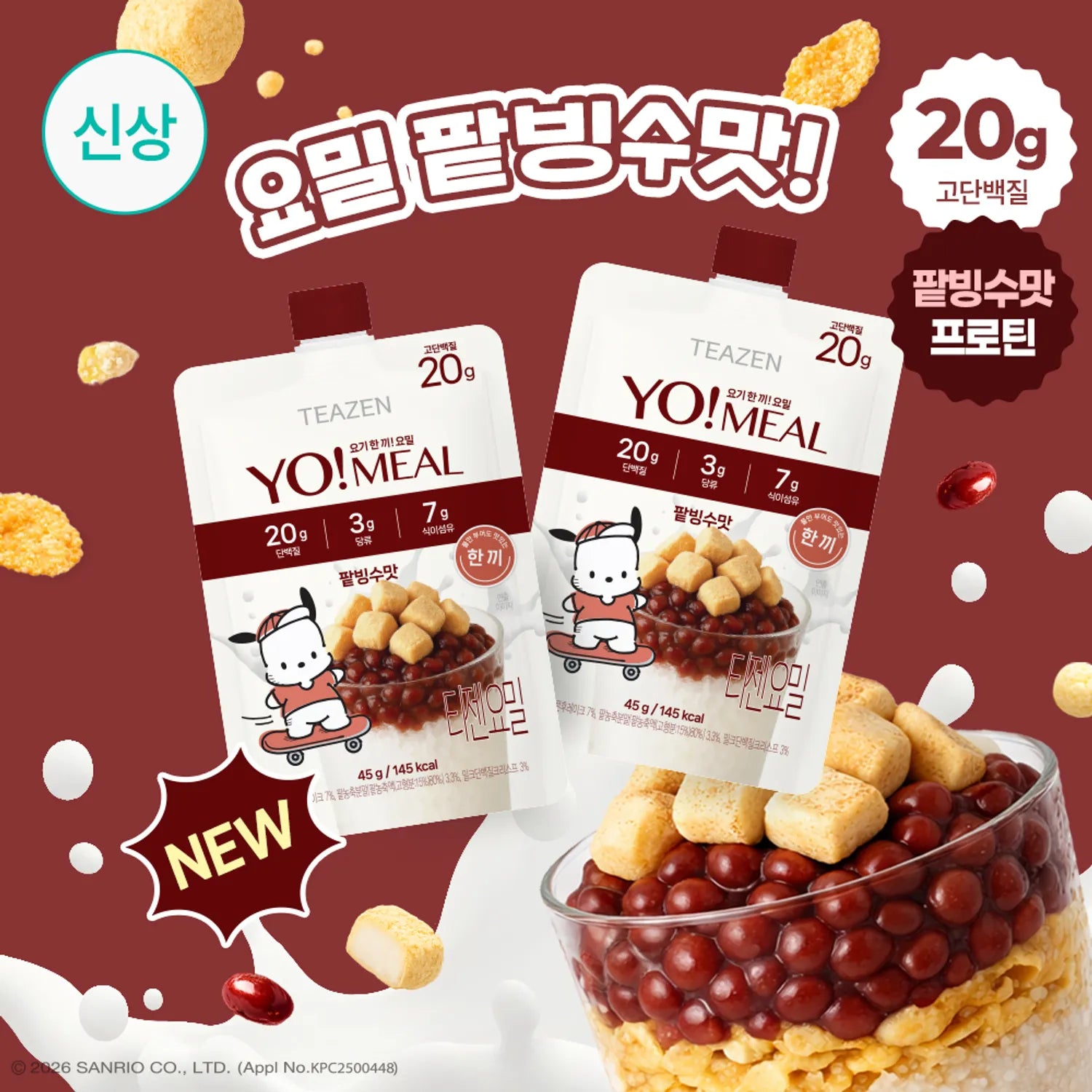 Teazen Yo! Meal #Patbingsu 45g