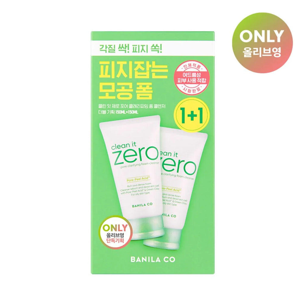 BANILA CO Clean It Zero Pore Clarifying Foam Cleanser 150mL 1+1 Special Set