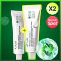 Anua Heartleaf Centella Red Spot Cream*2ea