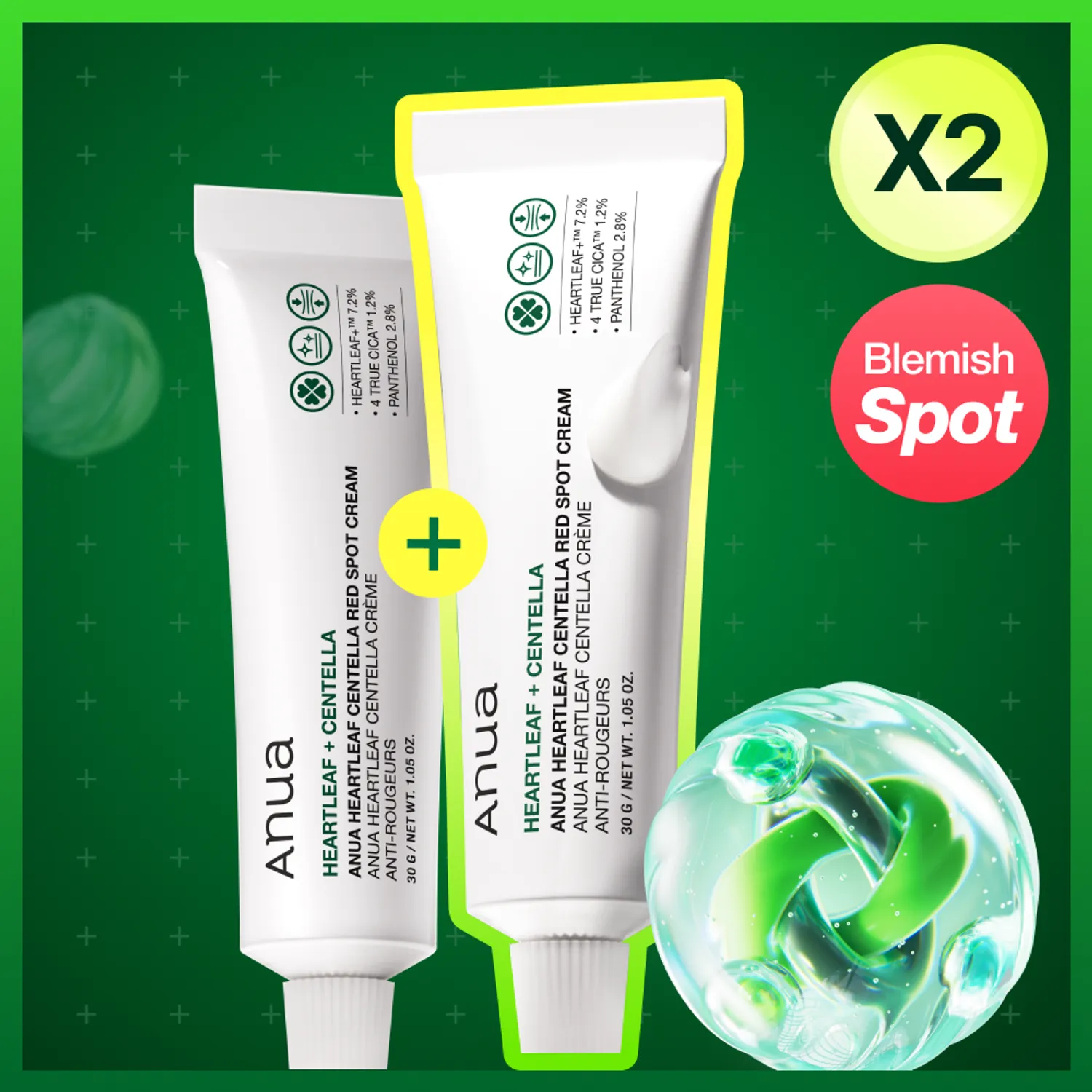 Anua Heartleaf Centella Red Spot Cream*2ea
