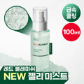 Dr.G Red Blemish Cool Soothing Jelly Mist 100ml