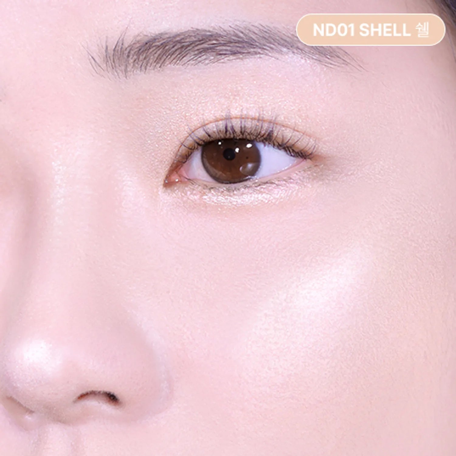 2aN Pure Glassy Highlighter (15 Colors)