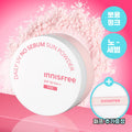 INNISFREE Daily UV No Sebum Sun Powder 4g Set (+Puff 1ea)