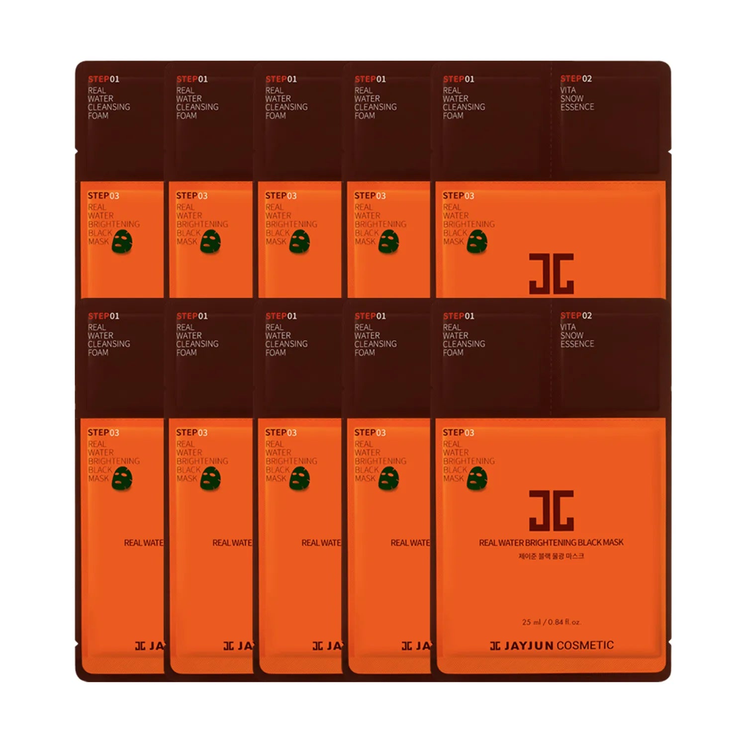 JAYJUN Real Water Brightening Black Mask Sheet 10P