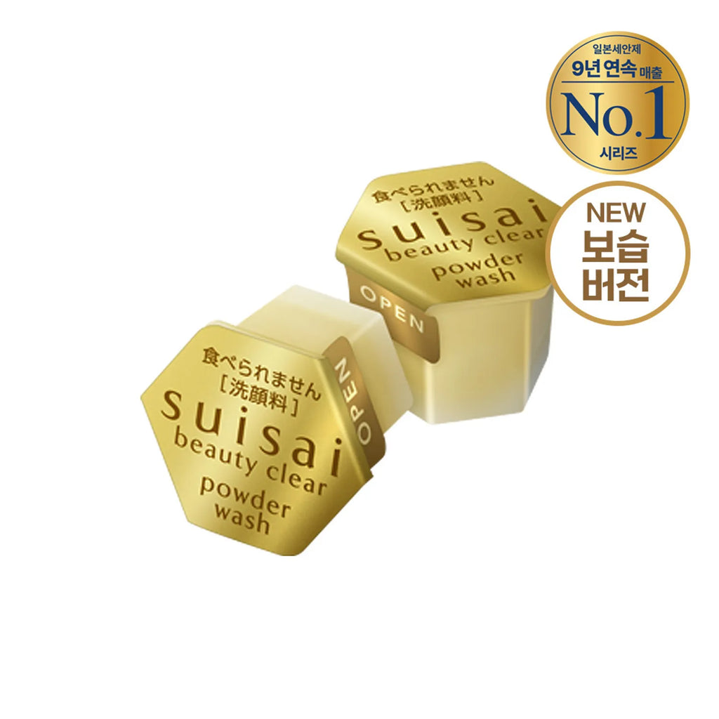 suisai Beauty Clear Gold Powder Wash 32ea