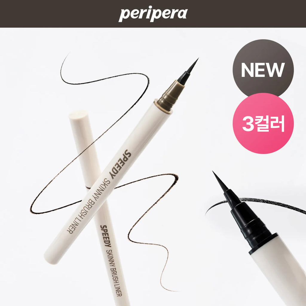 peripera Speedy Skinny Brush Liner (3 Colors)