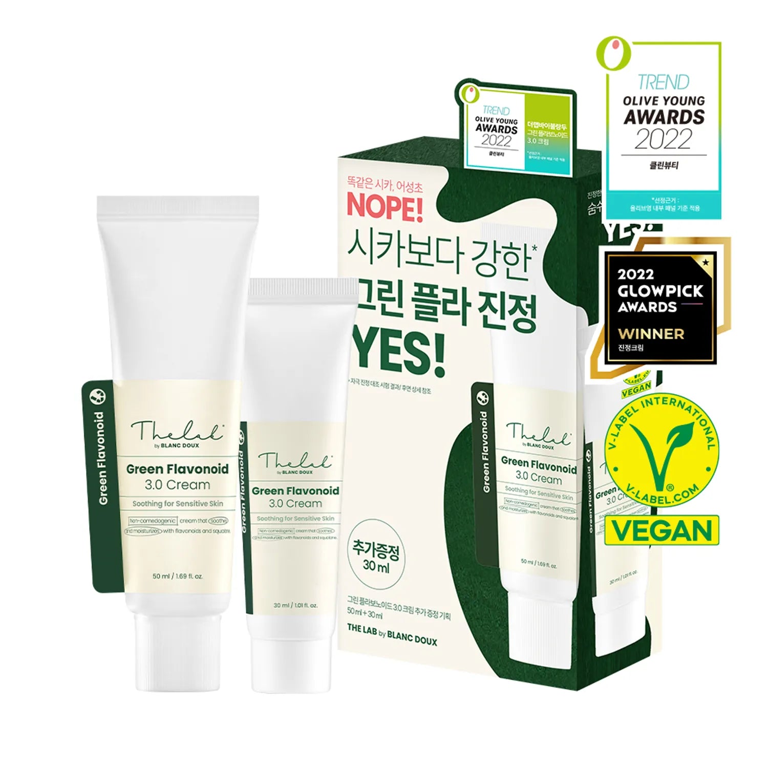 THE LAB by blanc doux Green Flavonoid 3.0 Cream 50mL+30mL Special Set