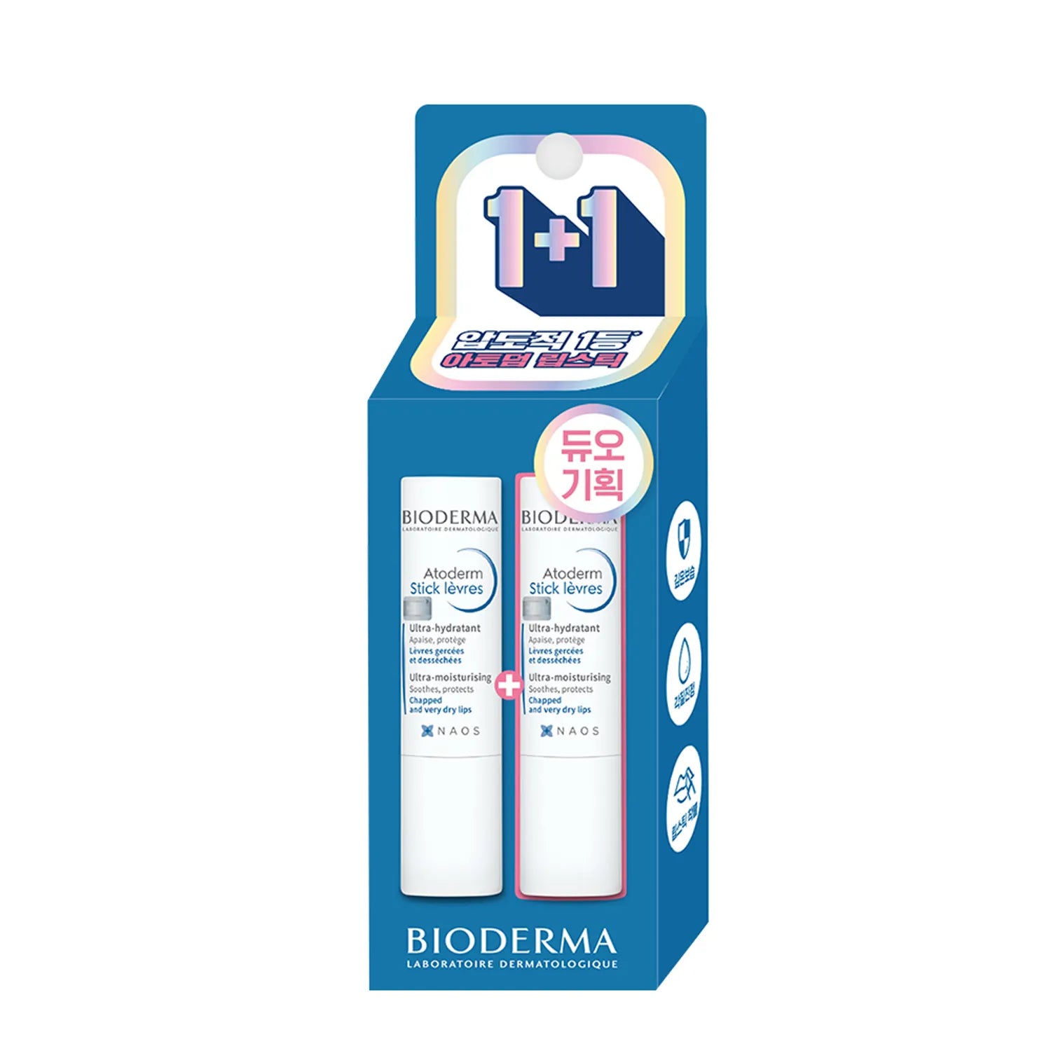 Bioderma Atoderm Lip Stick 4g Double Pack