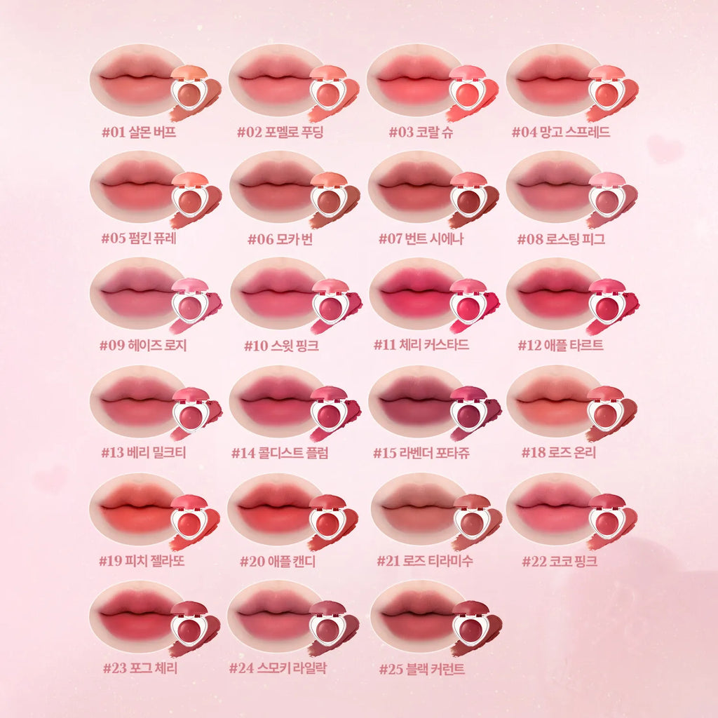 dasique Souffle Color Pot 6.5g