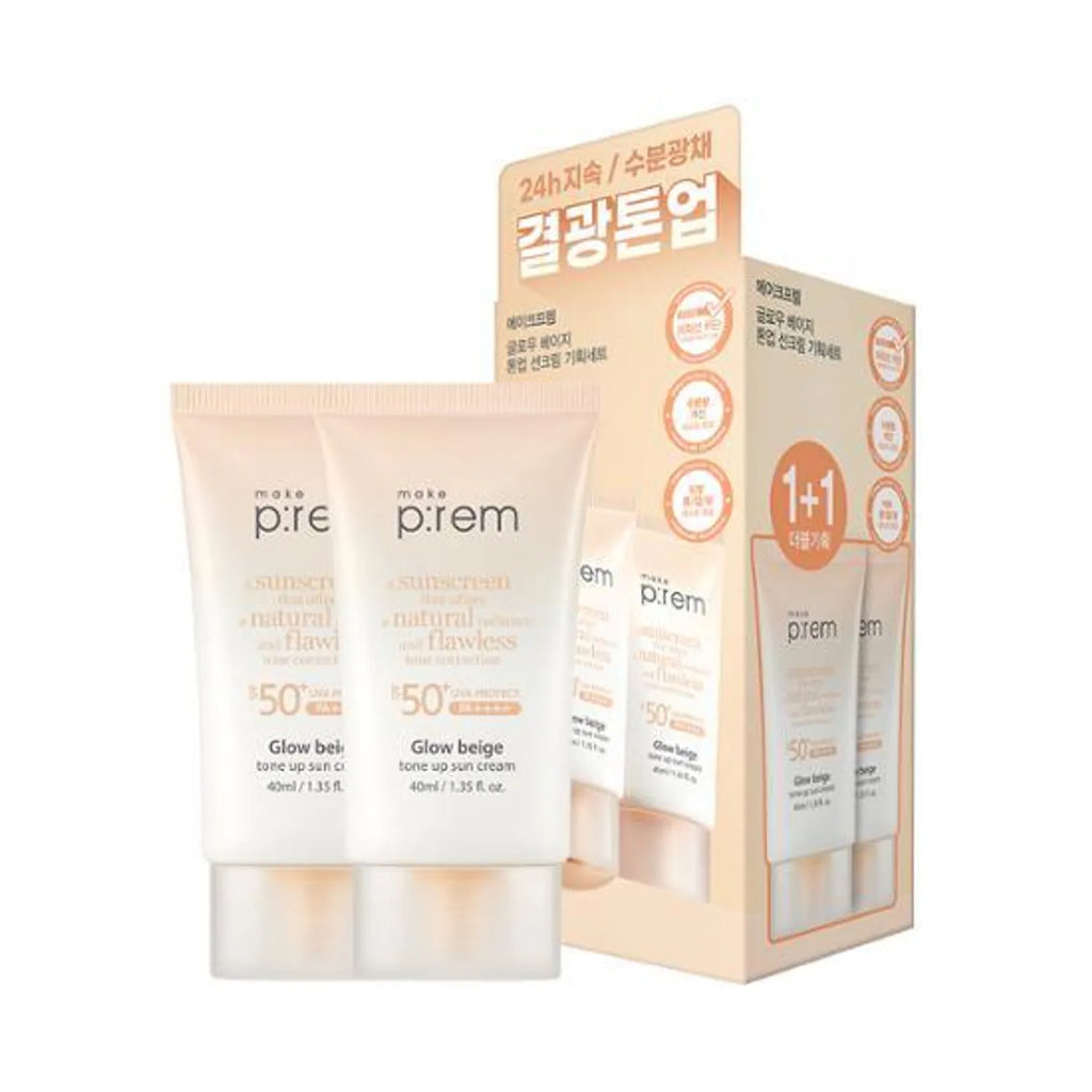 makeprem Glow Beige Tone Up Sun Cream 40mL 1+1 Special Set