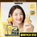 [dropdropdrop EDITION] HANYUL Yuja Cleansing Tone Up Pack Foam 120ml Set (+15ml+Card Wallet Keyring)