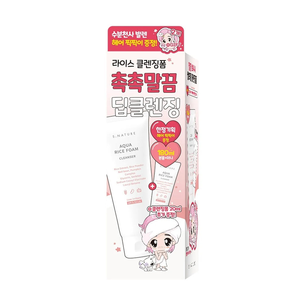 [Valen EDITION] S.NATURE Aqua Rice pH-Balancing Foam 160ml Set (+20ml+Hair Velcro Pad 2ea)