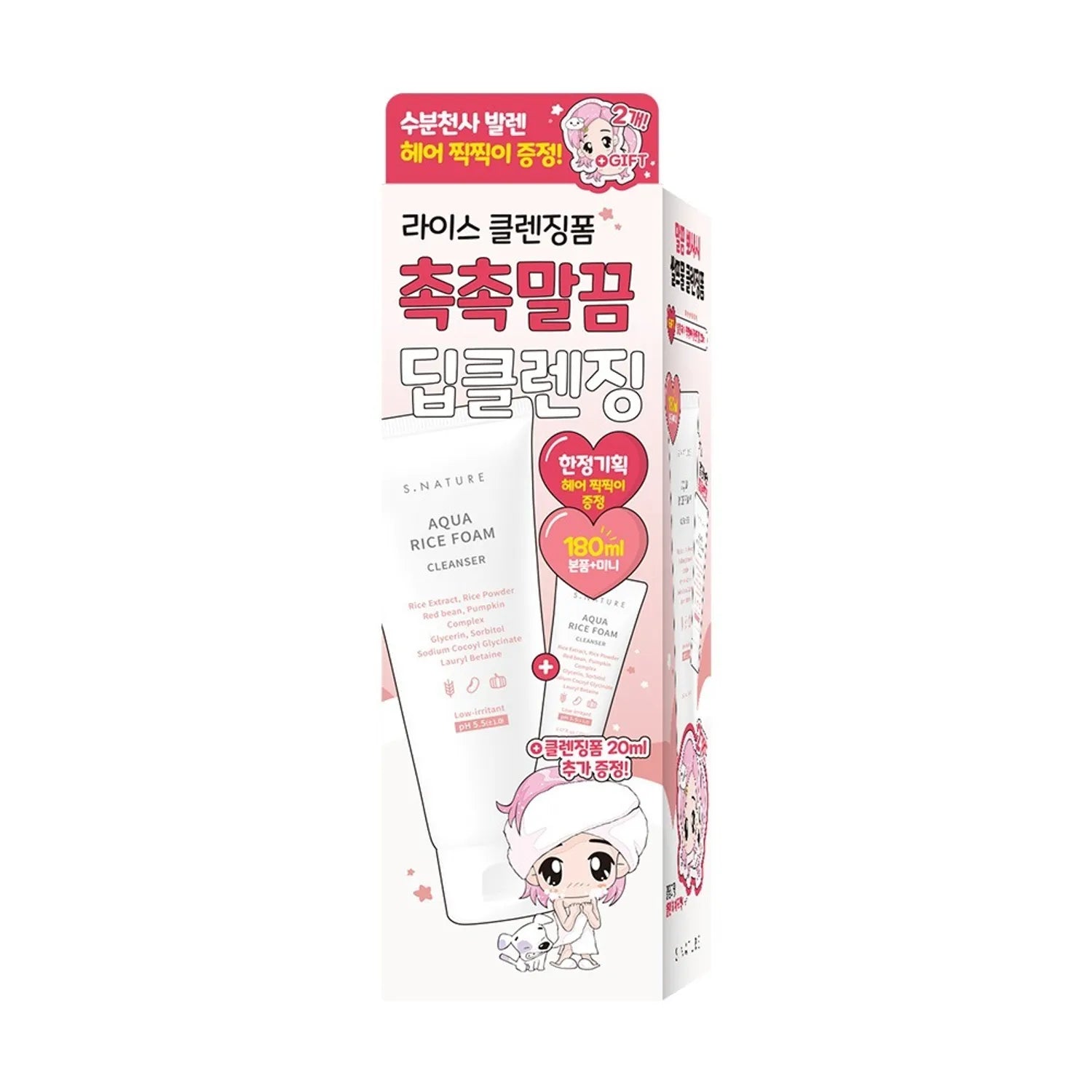 [Valen EDITION] S.NATURE Aqua Rice pH-Balancing Foam 160ml Set (+20ml+Hair Velcro Pad 2ea)