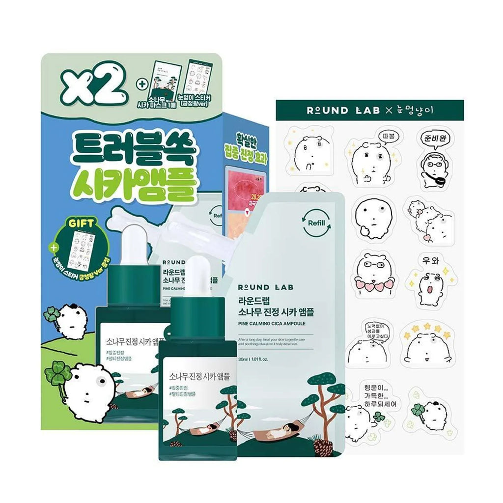 [NUNMEONGI EDITION] ROUND LAB Pine Calming Cica Ampoule 30ml Refill Set (+Refill 30ml+Mask Sheet 1ea+Stickers)