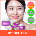 Dr.Jart+ Prejuvenation Firming Bakuchiol Eye Cream 15ml Set (+Eye Patch)