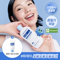 BRINGGREEN Blue Bean B5-PDRN Mild Lotion 230ml Set (+Blue Bean Cream 7ml)