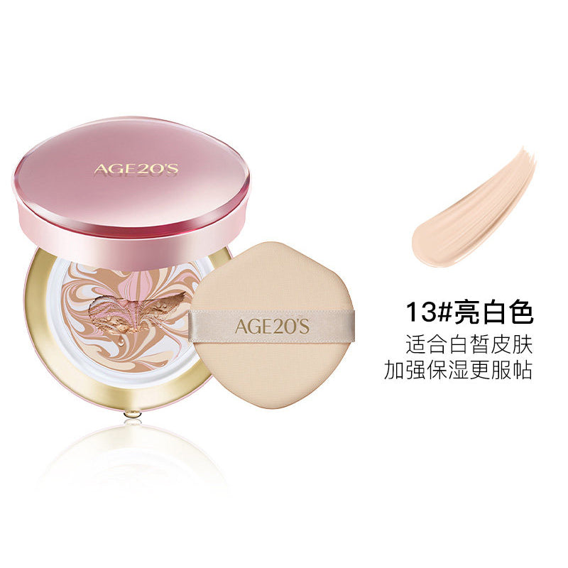 Aekyung Quad Color Cushion (#13 Pink)