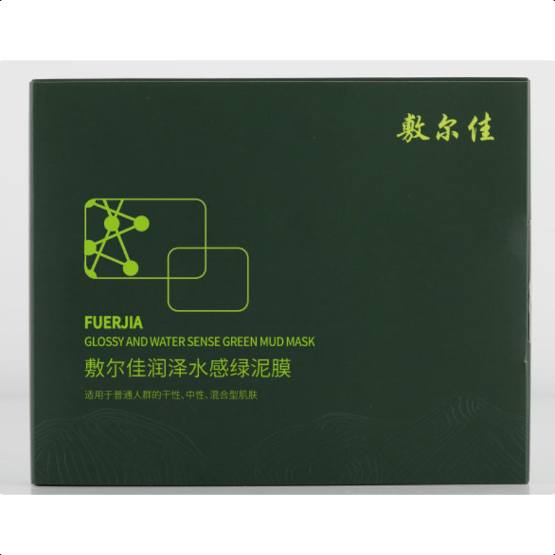 Voolga Green Clay Mask 5g ×8