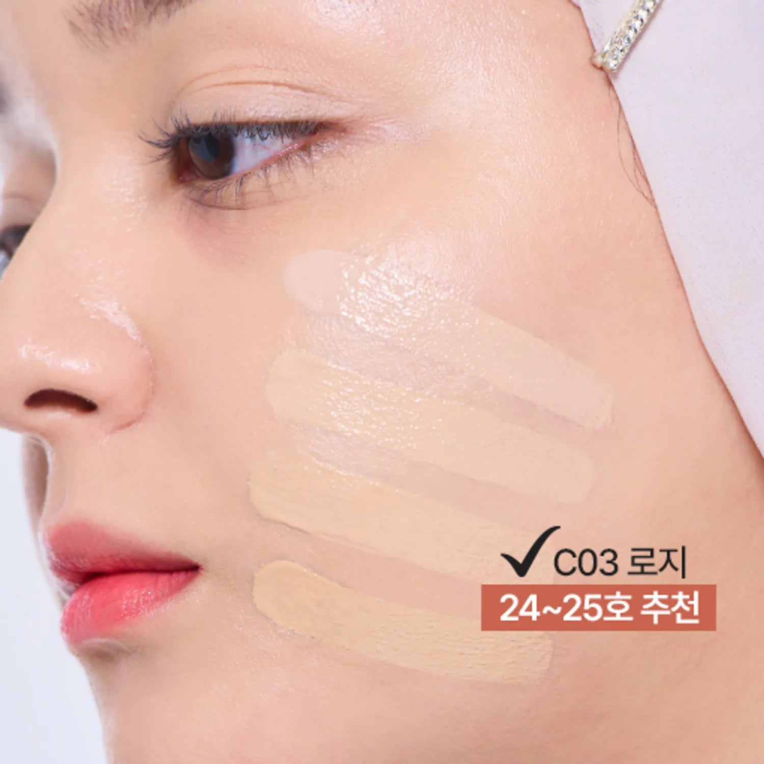 tfit Radiance Fit Serum Foundation (19 Shades)