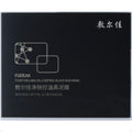 Voolga Oil-Control Black Mud Mask