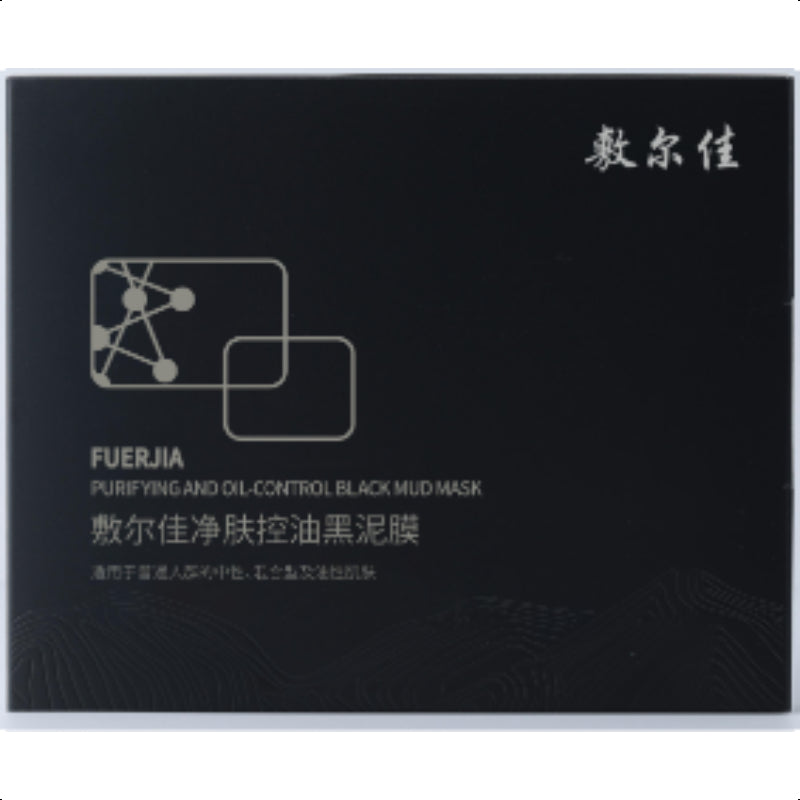 Voolga Oil-Control Black Mud Mask
