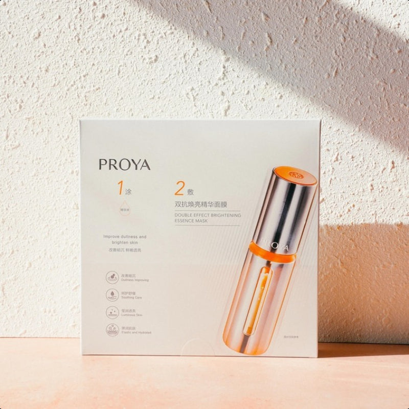 PROYA Firming Nourishing Sheet Masks Hydrating Anti-Aging Brightening Facial Masks with Peptides 2.0