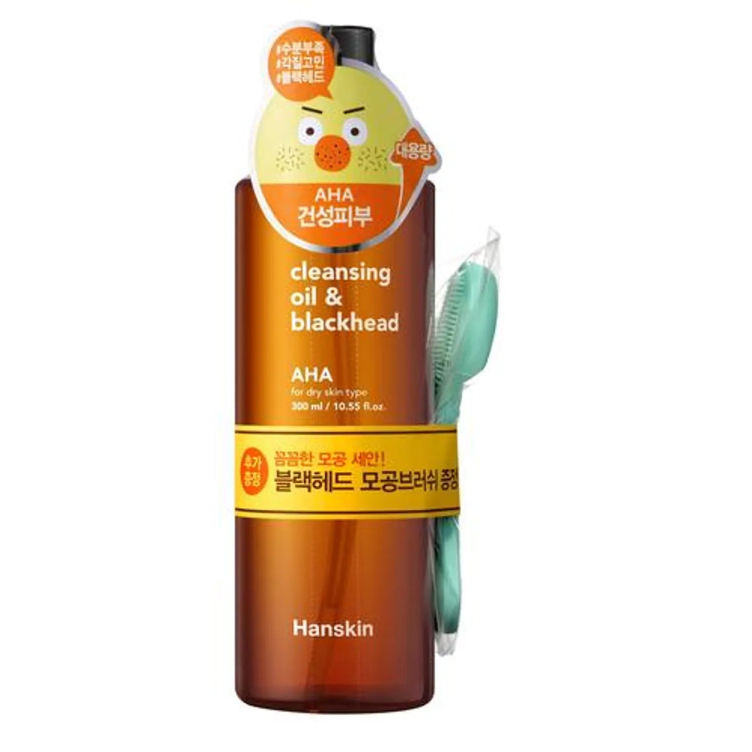 Hanskin Cleansing Oil & Blackhead 300ml