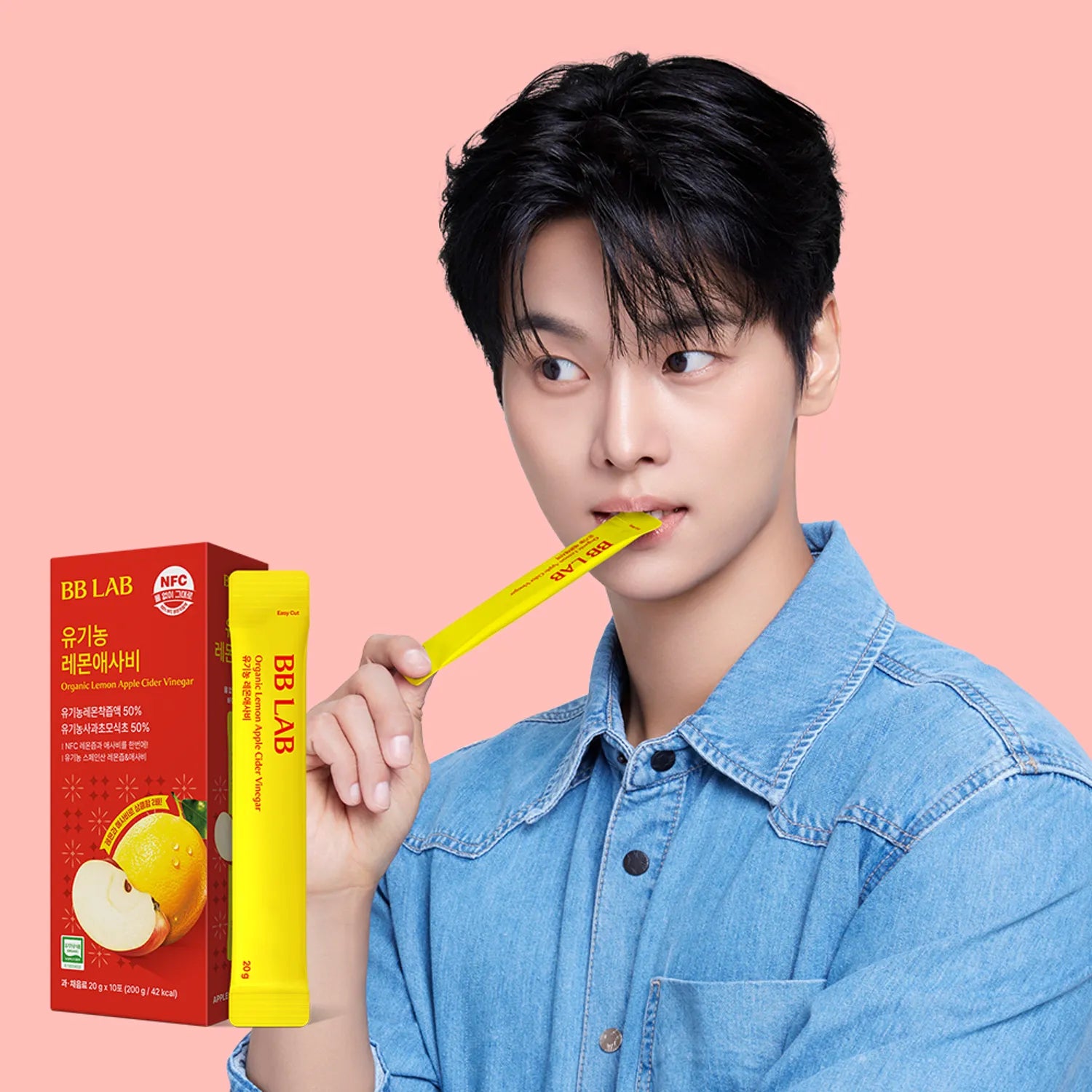 BB LAB Lemon Apple Cider Vinegar 10 Sticks (10-day supply)